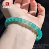 Pulseira de Contas Redondas de Ágata Coração de Açúcar Colorido Tipo Gelo Natural, Cordão de Contas Simples de Múltiplas Pedras Preciosas de Corte Reto Sete Cores, Pulseira de Casal de Círculo Único