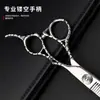 Conjunto Profissional de Tesouras de Cabeleireiro 6 polegadas Aço Inoxidável 6Cr Tesouras Retas e Tesouras Desbastadoras Ferramentas de Corte de Cabelo Fabricante