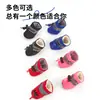 Botas de Lluvia Suaves para Perro de Otoño e Invierno Cubrezapatos para Perro Zapatos Impermeables para Mascotas Teddy Pomerania Vip Bichón Botas de Lluvia Suaves