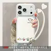 Jaja cara sonriente adecuada para funda de teléfono Apple 18pm iphone16 textura de cuero 17 silicona 15 con cordón 14 simple 13