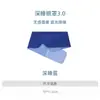 Superventas de Douyin Máscara de Ojos para Dormir Profundamente en Casa y de Viaje Antibacteriana Transpirable Sin Costuras Oscurecimiento Total Lavable a Máquina Cómoda para Dormir en Viaje