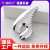 Produto Quente Transfronteiriço Novo Raspador de Metal de Alta Qualidade Raspador de Pescoço Ferramenta de Massagem de Beleza para o Corpo Inteiro Raspador de Metal em Forma de Coração