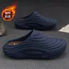 Pantuflas de concha de EVA impermeables, estilo nuevo otoño/invierno 2026 para hombre, con suela gruesa, antideslizantes para uso en interiores y exteriores, también disponibles para mujer
