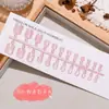 Uñas de los piesWearables para Uñas de los Pies de Verano, Piezas de Uñas Pre-Hechas, Piezas de Uñas Ojo de Gato Arcoíris Aurora Hielo Transparente
