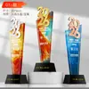 2026 Exquisito Trofeo de Cristal Creativo con Forma Especial de Alta Gama para Premios Corporativos Medalla Honorífica de Campeón Anual