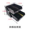 Caja de Almacenamiento de Escritorio con Compartimentos, Estante Multifuncional para Guardar Palillos, Caja de Almacenamiento de Plástico Multicapa para Tiendas de Té con Leche Comerciales y Hogares