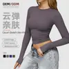 Roupas de Yoga Transfronteiriças para Mulheres, Tops Fitness de Verão com Alta Elasticidade e Secagem Rápida, Calças Leggings Esportivas de Treino Modeladoras, Amazon