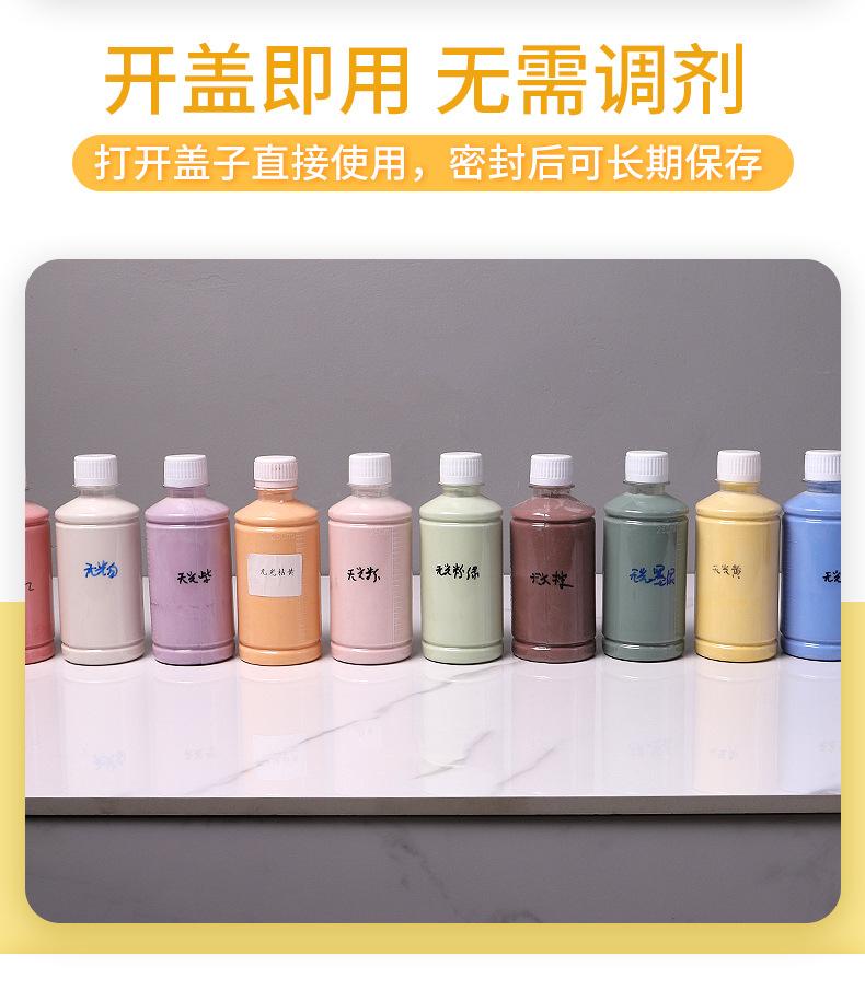 详情_08.jpg