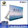 Guangzhou Truss por atacado exposição stand palco prateleira promocional Truss Billboard galvanizado ao ar livre construção de prateleira casamento