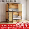 Cama litera simple para hostal juvenil, cama doble, cama de apartamento para hotel de e-sports, dormitorio de empleados, litera doble tipo cápsula espacial