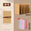 Álbum Comemorativo Dobrável DIY em Branco A4 Papel Kraft Retrô A6 para Desenho, Escrevível a 50% de Desconto Página Álbum Livro Sanfonado