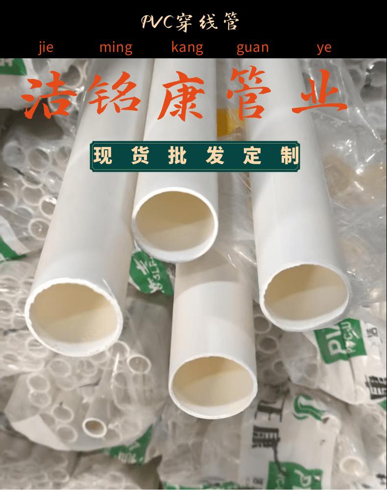 详情页_1@凡科快图.png