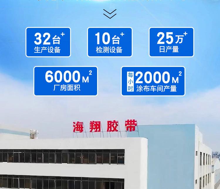 大体框架1_02