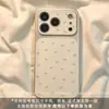 Adequado para capas de celular Apple 18 Pro Max e iPhone 17, apresentando um design de cobertura total, um estilo coreano minimalista e um sofisticado laço de tela cheia