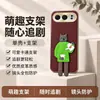 Aplicable a funda protectora para teléfono Honor 500pro cobertura completa anticaída accesorios para teléfono ins funda para teléfono Honor 500
