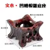 Base de Piedra con Soporte de Madera, Madera Maciza con Ranuras, Ranura Irregular de Piedra, Tipo Universal, Soporte Base para Adorno de Jade