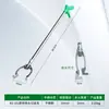 Ks-101 Cor Original Cabeça de Ferro Ferramenta de Pegar Sem Dobrar para Preguiçosos, Coletor de Lixo Outdoor com Tubo Redondo Espessado