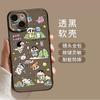Funda para Teléfono Móvil Hello Kitty Adecuada para Iphone16 Apple 15Promax Crayon Shin-Chan 13 Katie Kt Cat 12