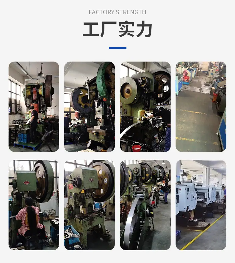 金属冲压详情页_13