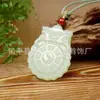 Colgante Bagua con Cabeza de Animal Qilin de Jade Afgano Natural al por Mayor para Hombres y Mujeres, Colgante de Jade Bagua Azul y Blanco