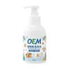 Gel de Banho Personalizado Sem Enxágue para Cães e Gatos, Líquido de Banho com Fragrância Duradoura, Shampoo de Banho Antibacteriano e Removedor de Ácaros para Pets OEM