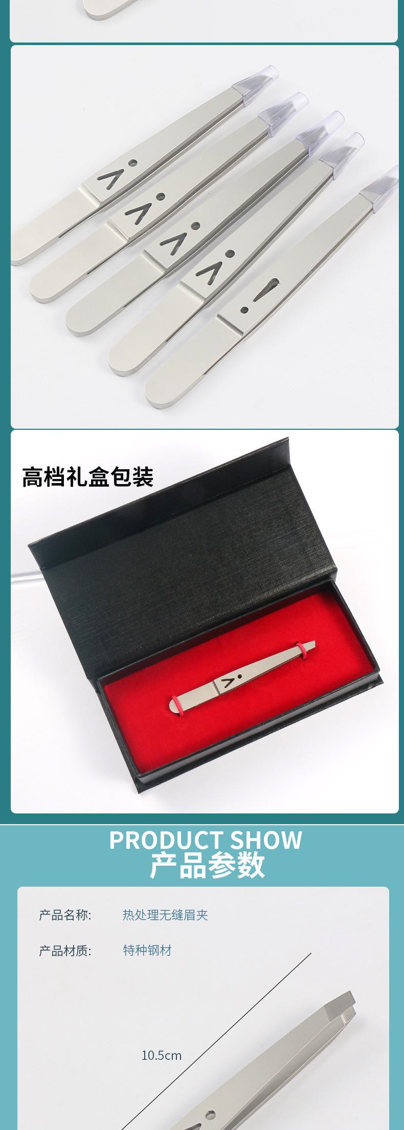 详情2_09.jpg