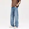Jeans Reto Lavado Retro de Lyocell de Alta Qualidade para Homens, Novidade Primavera 2026 Calças Cleanfit Estilo Americano