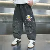 Pantalones de Chicos Ultraman Jeans para Niños Primavera 2026 Estilo Nuevo Pantalones Largos para Bebé Primavera y Otoño Pantalones Casuales para Niños