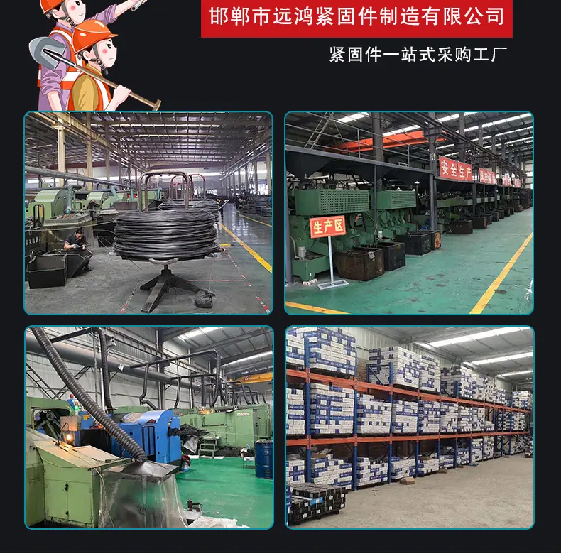 远鸿详情_08.jpg
