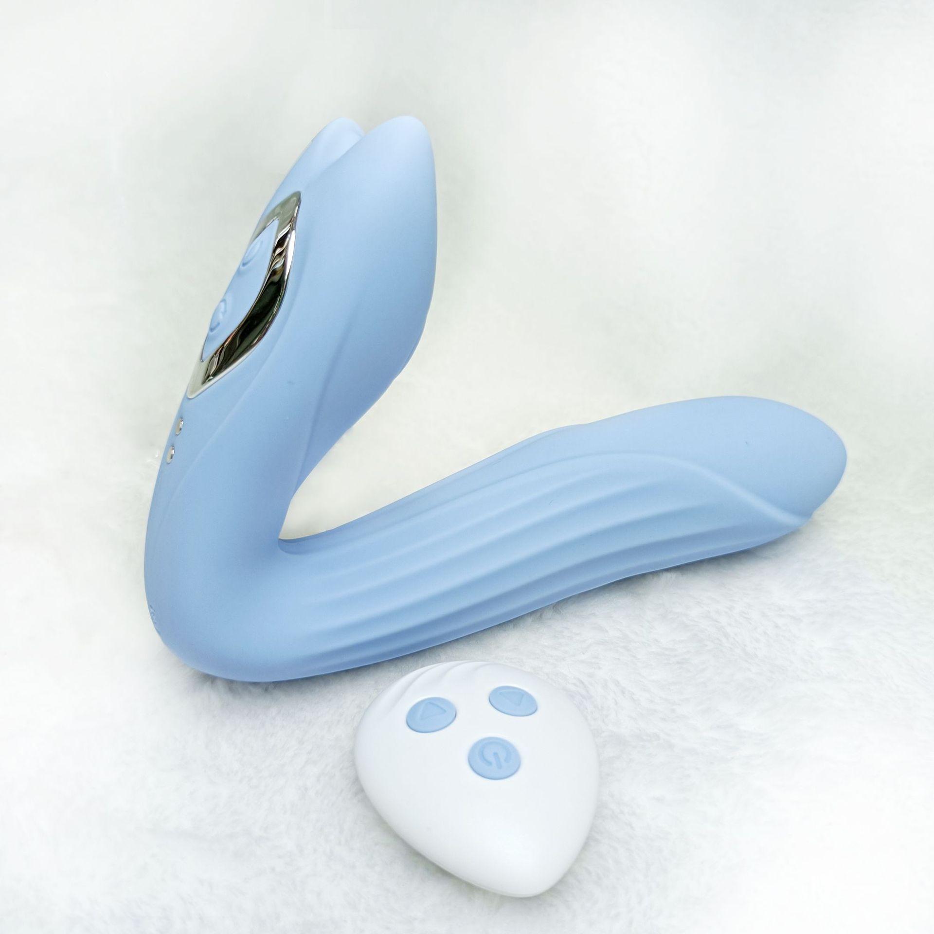 亚马逊爱心隐形穿戴多频摇摆震动迷你AV棒女用自慰器成人情趣用