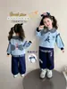 Conjunto de Niña Primavera y Otoño Policía Conejo Ropa Infantil 2026 Nuevo Modelo Niña Pequeña Judy Sudadera Conjunto Casual de Dos Piezas