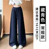 Pantalones casuales marrones con bolsillos delanteros para mujer, nuevo diseño de otoño 2026, de cintura alta, holgados, de pierna ancha, tipo deportivo