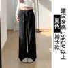 Pantalones de Chándal para Mujer Off-White Estilo Lulu para Otoño e Invierno, Forrados de Polar, Petite, Casual, Holgados, Pierna Recta, Versión Estrecha, Joggers de Pierna Ancha
