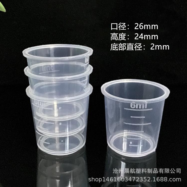 微信图片_20191114233952_副本_副本