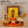 Conjunto de Cinco Divindades da Fortuna Estilo Chinês com Árvore da Fortuna de Citrino para Mesa de Entrada de Sala de Estar Decoração de Casa, Presente de Inauguração ou Casa Nova