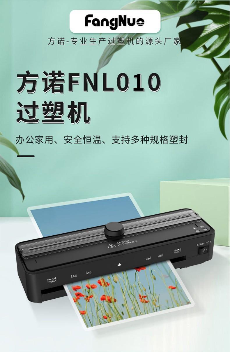 FNL010