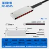 Sensor de Fibra Óptica de Matriz Reflexão Difusa/Barreira de Luz Transmissão Sensor de Grade Detecção de Área Interruptor Indutivo Fotoelétrico