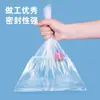 Saco Plástico PE de Alta Pressão Plano com Bolso Espessado para Armazenamento Tamanho Pequeno Saco de Filme Filme Transparente Saco de Embalagem Tamanho Personalizável