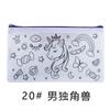 Estuche para Lápices Graffiti Cpce Doble Cara Tela No Tejida Rpet Estuche para Papelería Infantil Bolsa con Cremallera para Colorear Dibujos Animados Temporada de Regreso a Clases