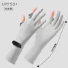Guantes de Verano para Mujer de Longitud Media con Protección Solar que Cambian de Color, Anti-UV, Seda de Hielo, Pantalla Táctil, Antideslizantes, Guantes para Ciclismo y Conducción al Aire Libre