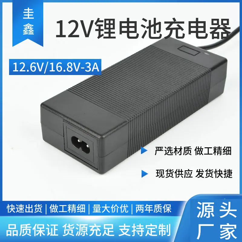 A0081-12v3a18..