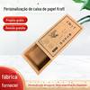 Taobao Kraft papel caixa de presente personalizado papelão branco moxibustion embalagem janela embalagem caixa de cor e-commerce personalizado