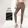 Leggings sin costuras, invisibles, que se pueden usar como ropa exterior, leggings finos para mujer, de cintura alta, alta elasticidad, que realzan los glúteos y controlan el abdomen, para primavera y otoño