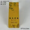 Bolsa de Embalaje para Té de Té de Roca Wuyi Dahongpao Té Silvestre Bolsa Pequeña Alargada Nido de Golondrina Canela Fénix Abeto Individual Bolsa Interior