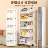 Carrito Pequeño Estante de Almacenamiento Gabinete Doméstico para Snacks con Ruedas Sala de Estar Dormitorio Estante Móvil de Almacenamiento Estante de Almacenamiento para Mochilas