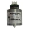 Motor de corriente continua sin escobillas de alta velocidad 110V de alto voltaje Motor para conducto de aire motor de alta velocidad motor sin escobillas