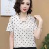 Camiseta de punto tipo polo para mamá, de alta gama, nueva, de manga corta, para mujer de mediana edad, adelgazante, de verano, estilo occidental holgado.