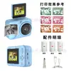 Câmera Instantânea Infantil com Tela Flip, Impressão HD, Conjunto de Presente de Foto e Vídeo, Novo Modelo Transfronteiriço, Impressão Instantânea de Fotos