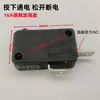 Ferramentas Elétricas Bateria de Lítio Secador de Cabelo Pistola d'Água Máquina de Tempestade Motosserra Elétrica Microinterruptor Interruptor de Contato Prateado