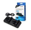Cargador de asiento con doble asa para PS4 Cargador de asiento con asa para PS4 Cargador de asiento con asa inalámbrica para PS4 Cargador doble para PS4 TP4-002